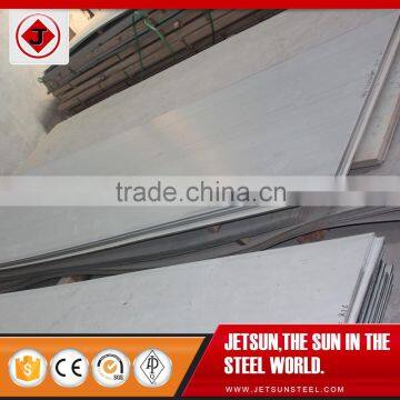 2B 310s Stainless Steel 0.1mm Metal Sheet