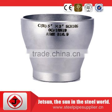 Jetsun BW A234 WPB SCH.40 Seamless Con. Reducer