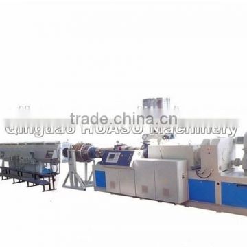 PVC Plastic Pipe Making Machinery