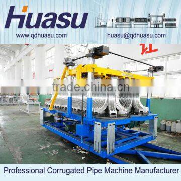 PVC Corrugated Pipe Extrusion Line Plastic Machinery Price