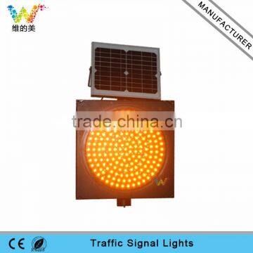 400mm LED traffic flashing road blinker light solar yellow warning light