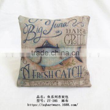 Eco-friendly 200g Activated Bamboo Charcoal Moisture Absorber