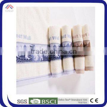 White Face Towels, White Fancy Bath Towels photo-6