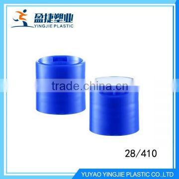 Plastic 28mm diameter disc top cap universal disc top cap