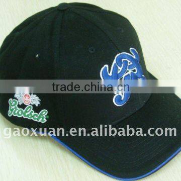 Fashion baseball cap