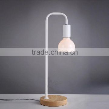 Iron modern reading lamp design simple reading light