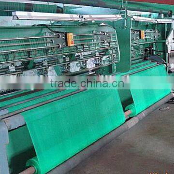 Green Scaffolding Sun Shade Net photo-5