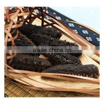 Dried sea cucumber from Japan