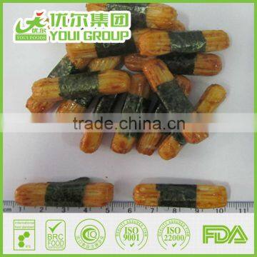 Rice Crackers Wrapped With Seaweed Yummy Snacks Food With Certificated