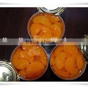 Canned food/Canned mandarin oranges