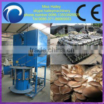 best quality automatic edible fungus bagging machine 0086-13503826925