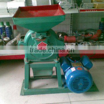 seeds grinding machine//0086-15838061756