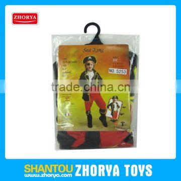 Zhorya Sea King Type Halloween Children's performing clothing