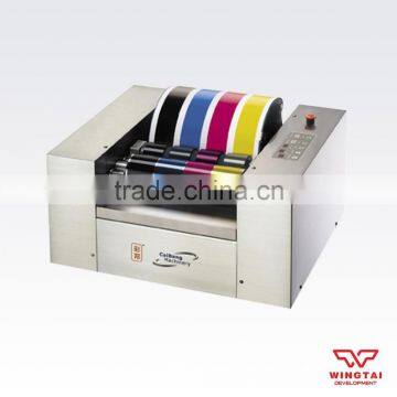 Automatic Offset Printing Ink Proofer