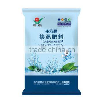 Organic Fertilizer