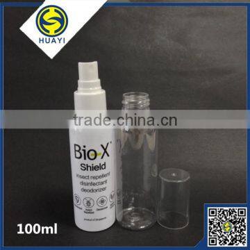 100ml Round White Pet Plastic Bottle photo-2