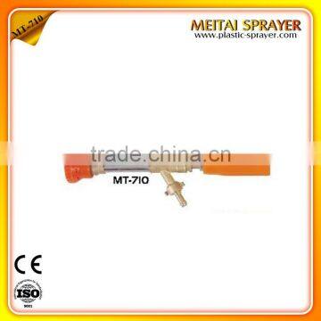 Agricultural power spray gun