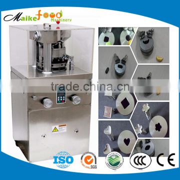 Professional new automatic rotary tablet press machine