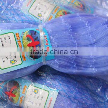 2016 hot sale Factory direct quality assurance best price of blue colour nylon PA6 nets