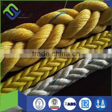 8/12 strand marine rope polypropylene multifilament mooring rope 64mm