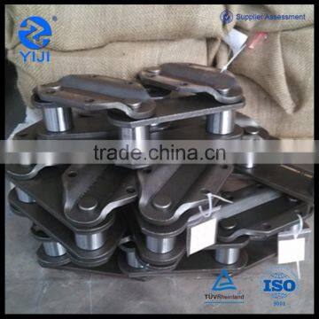 High strength lifting chain for bucket elevator