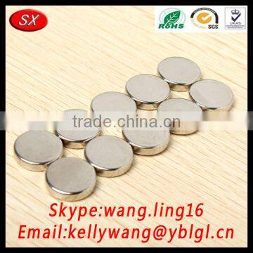 High Quality Round Coil Neodymium Magnet, Strong Metal Magnents For Electric Meter photo-2