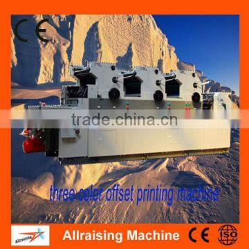 3 color perfecting offset printing machine