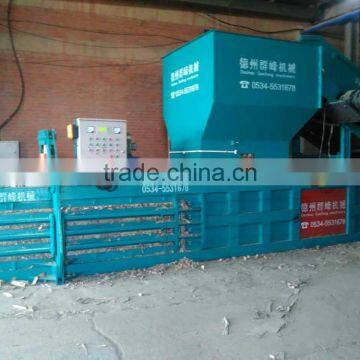 Horizontal Hydraulic Waste Paper baler Machine Waste Cardboard Baler Machine