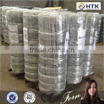 Hebei HTK Animal Proof Fence photo-4