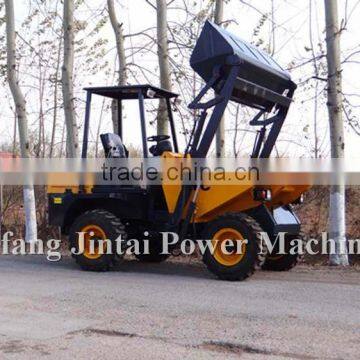 China 3.0 ton FCY30 site dumper with CE, and with sunshade