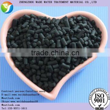 HIGH Quality Powder Powered/coal Based Activated Carbon Price photo-3