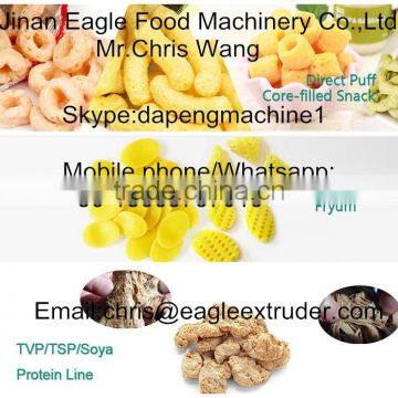 puffed wheat making machine