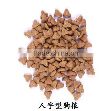 Single Screw Pet Food Machine photo-2