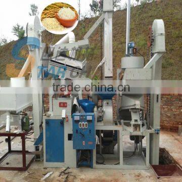 Hot Sale Samll Capacity Rice Milling Machine