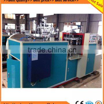 automatic paper tea cup machine price/paper cup making machine/paper cup forming machine