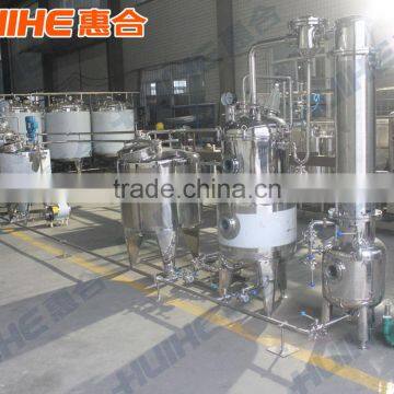 Vacuum Pressure Reduced Concentration Can photo-2