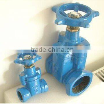 DCI resilient wedge gate valve