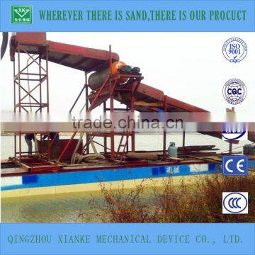 China efficient sand suction gold extraction machine