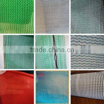 Scaffolding Debris Netting Safety Netting Heavy Duty Debris Mesh photo-6