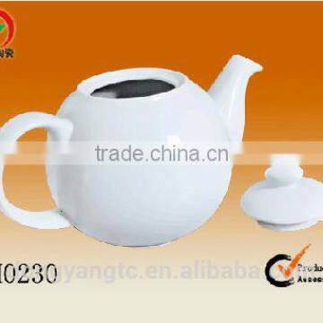 Factory Direct Wholesale Porcelain or Ceramic Turkish Tea Pot photo-3