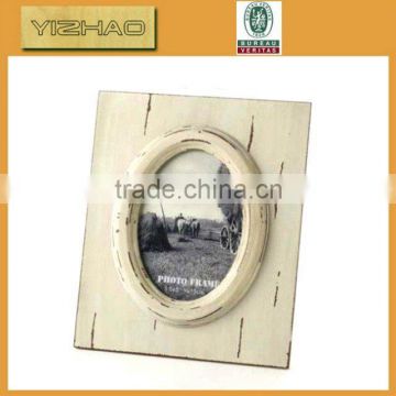 Hot sale Made in China wooden photo frame,3d photo frame