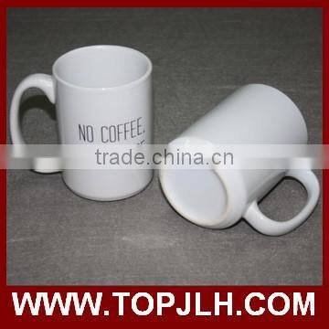 Father's Day Promotion 15oz White Ceramic Mug for Sublimation Transfer photo-3