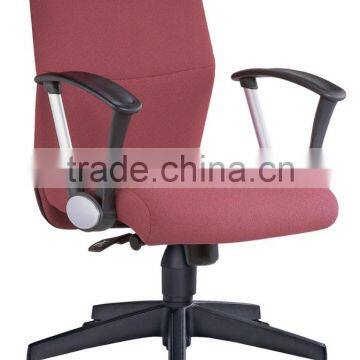 Online Shopping Furniture Modern Chair