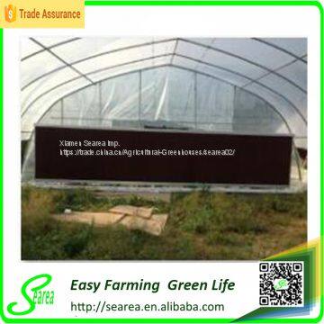 tunnel greenhouse