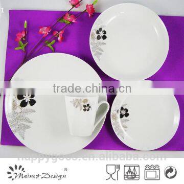 Ceramic White Porcelain Round High Quality Dinner Set photo-2