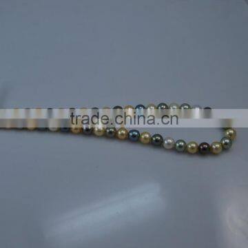 Best Real 13-14mm Multicolor South Sea Pearl Strands photo-2