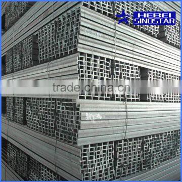 hollow steel I beam from Manufacturer China