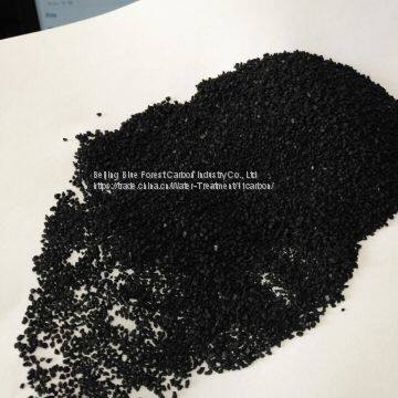 Granular coal activated carbon for industrial water treatment plant