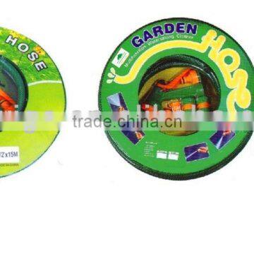 PVC Garden hose