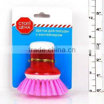 dish brush
